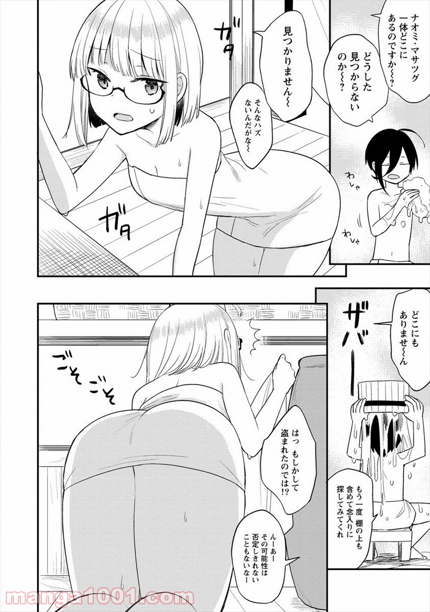 P4
