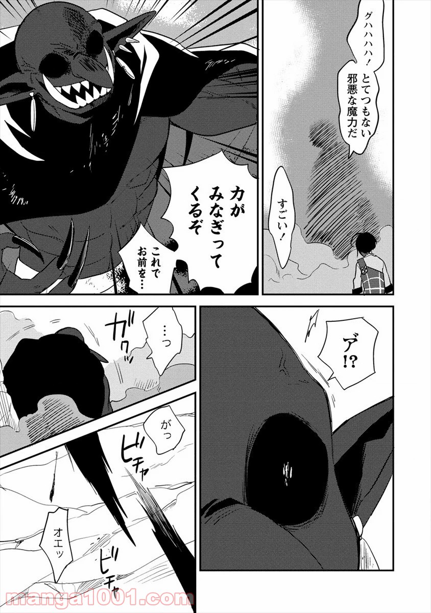 P17