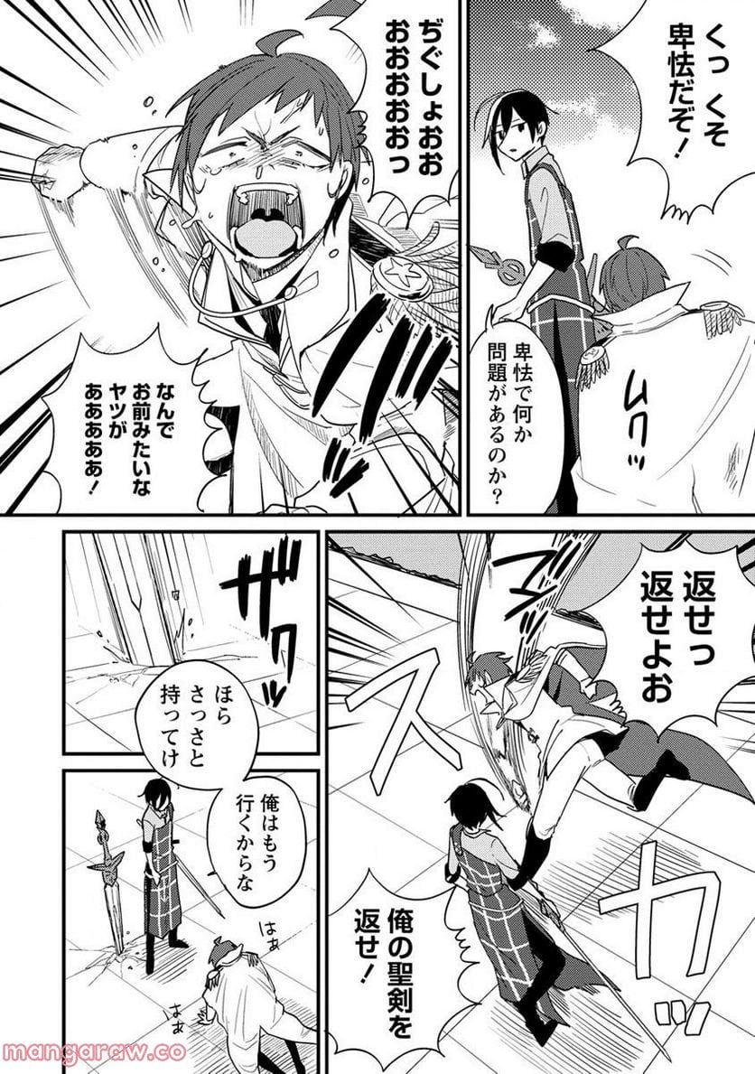 P4