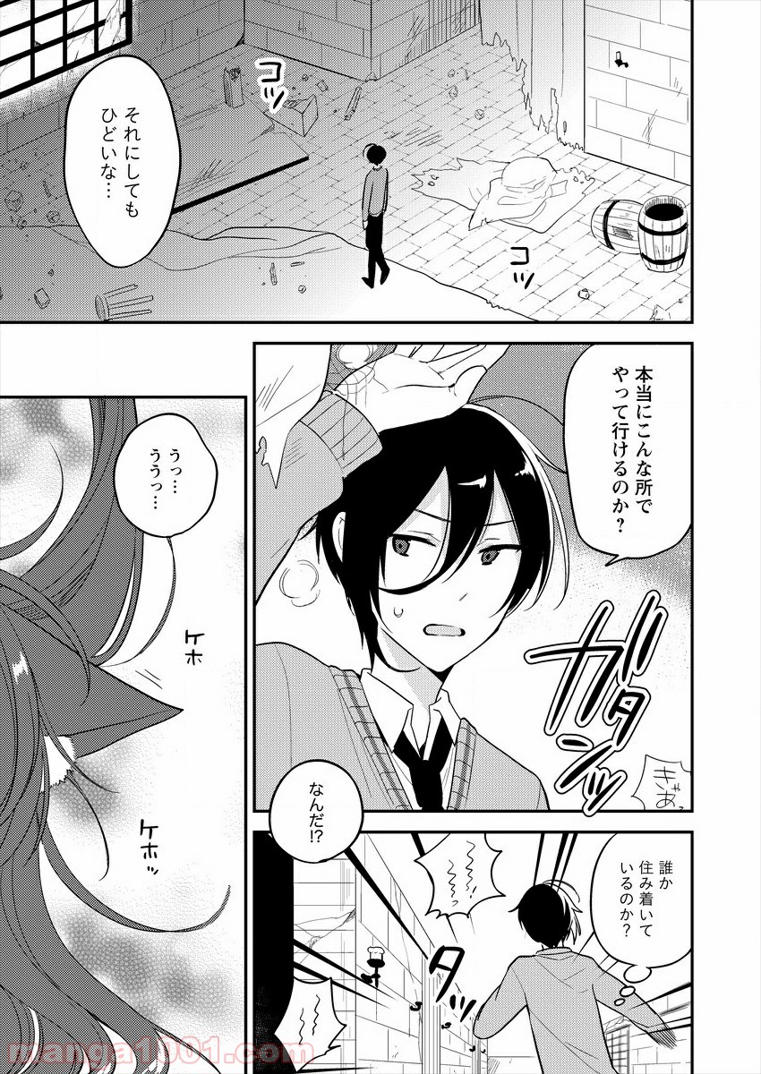 P5