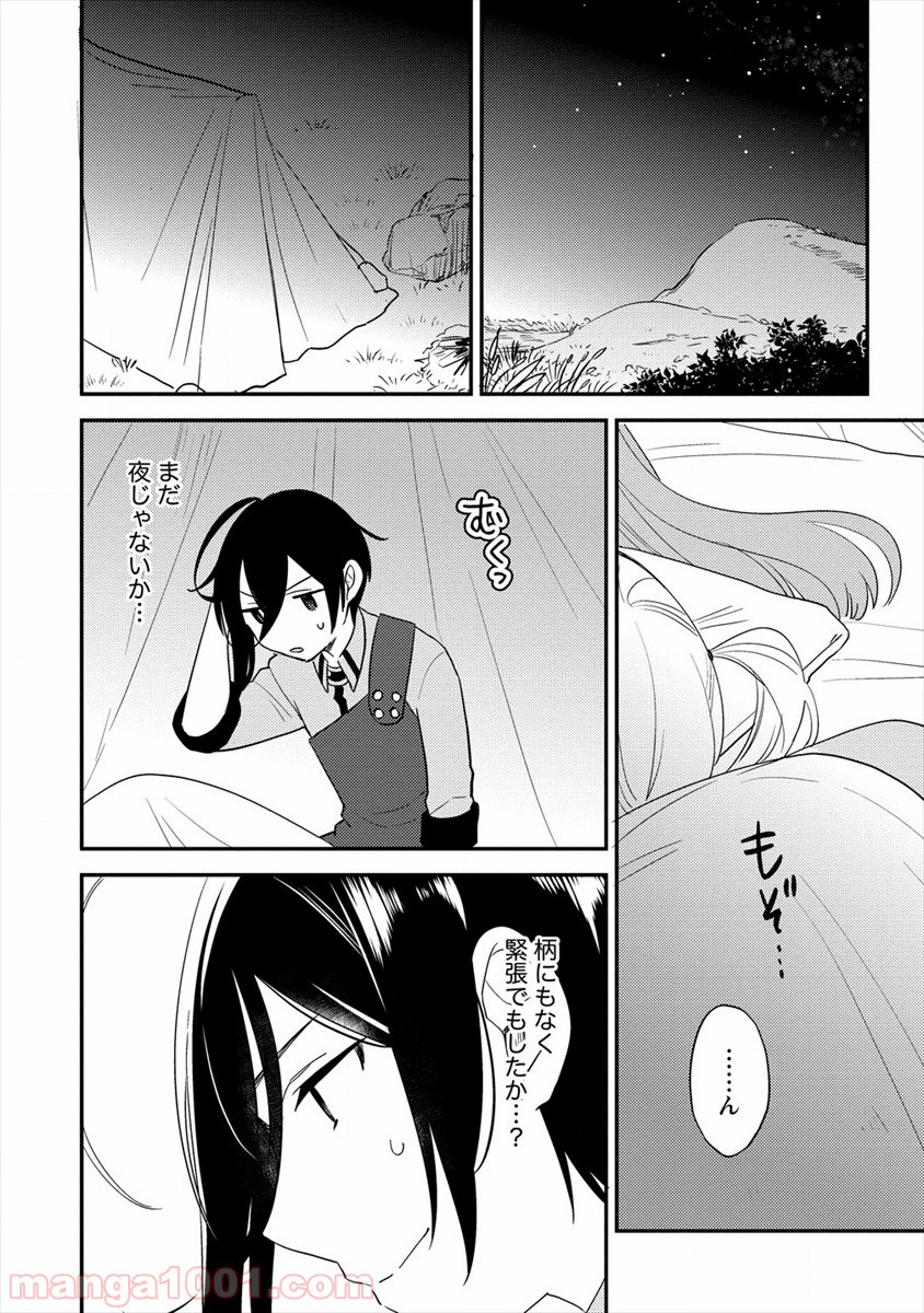 P16
