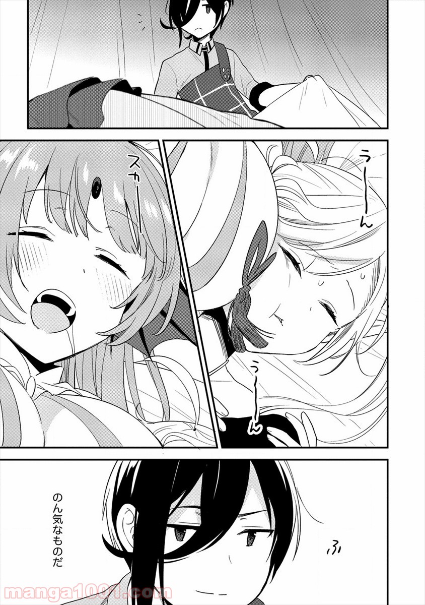 P17