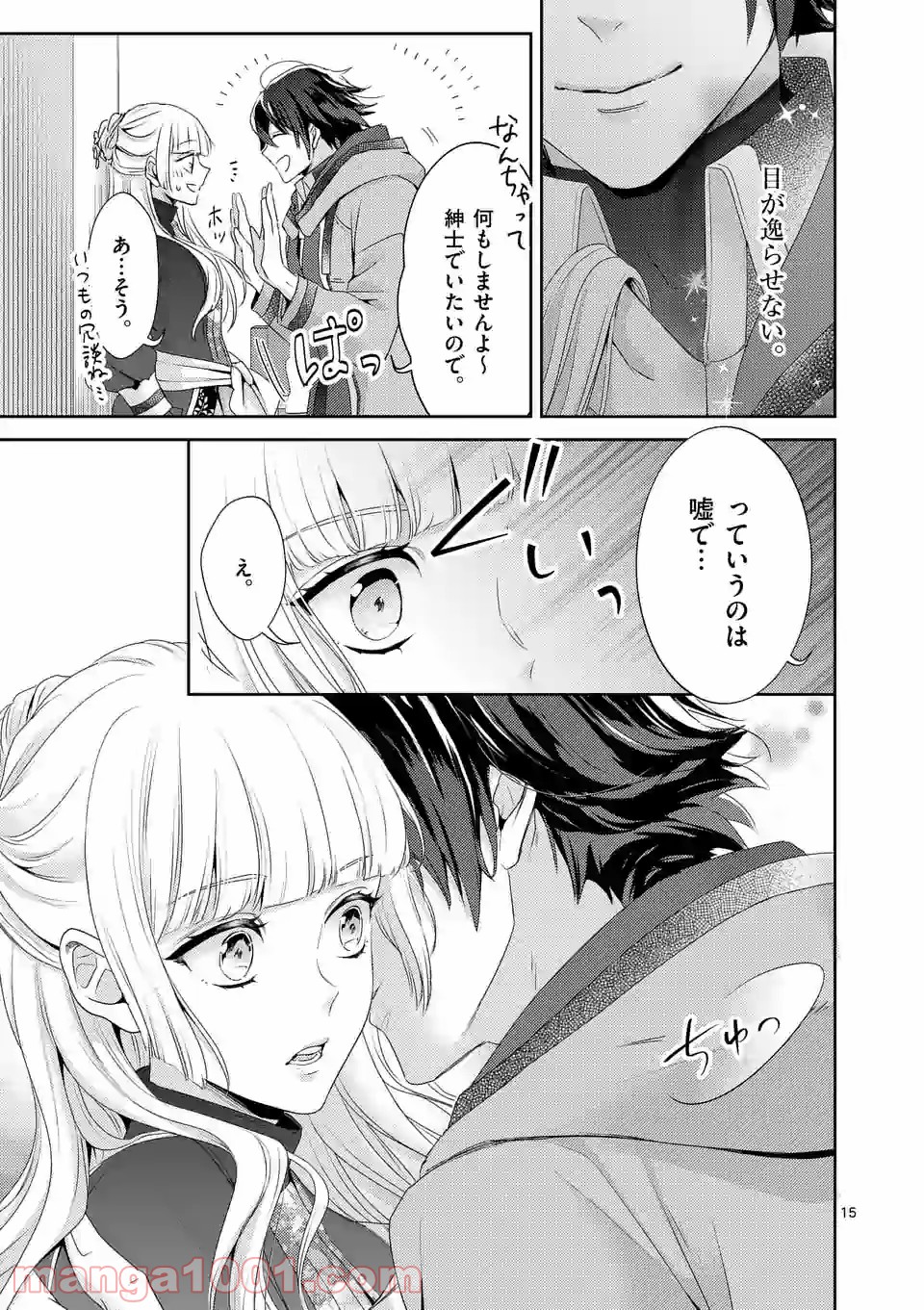 P15