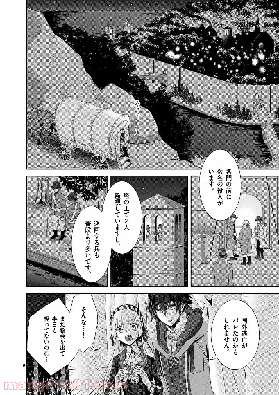 P6