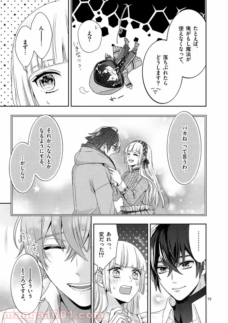 P15