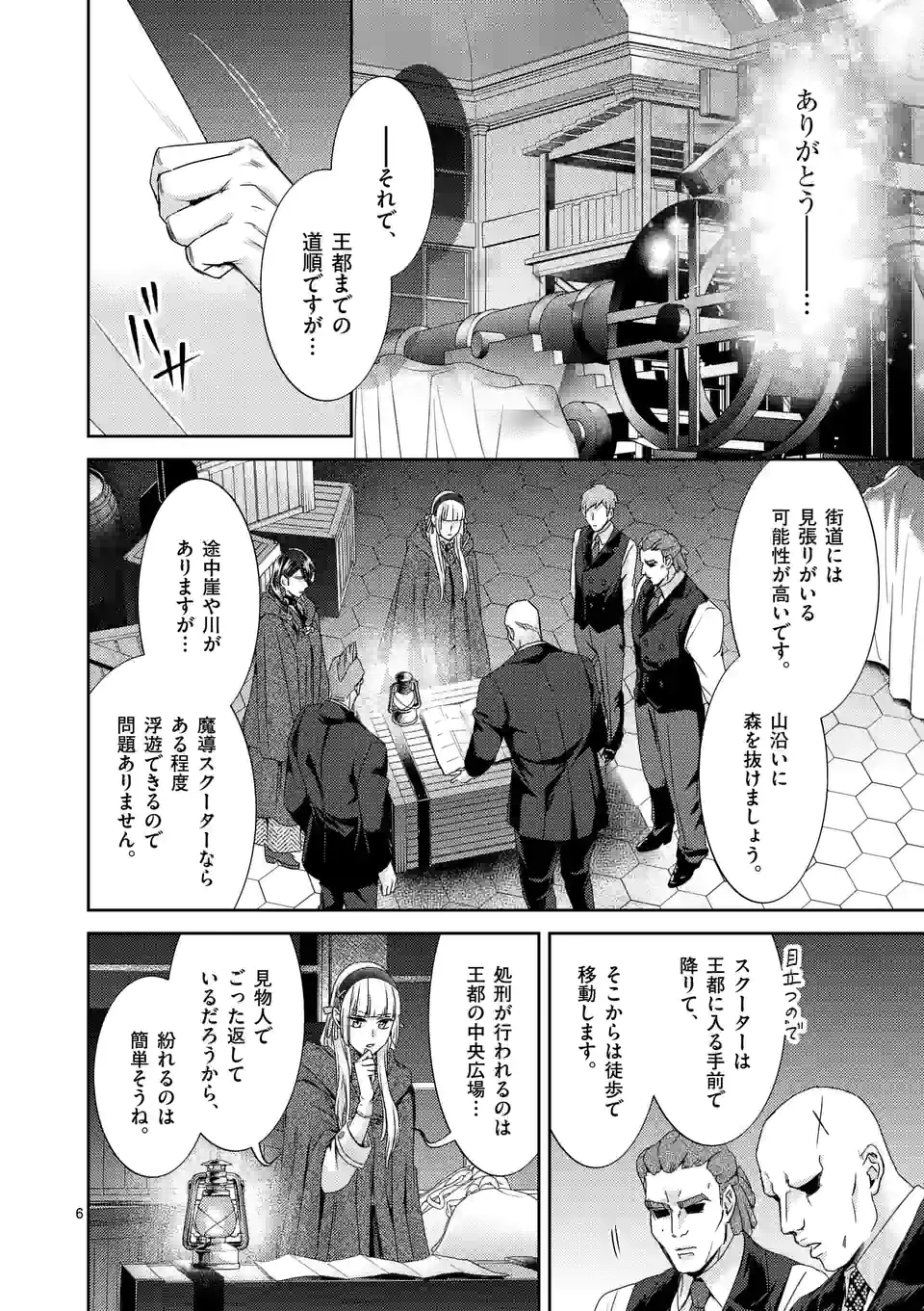 P6