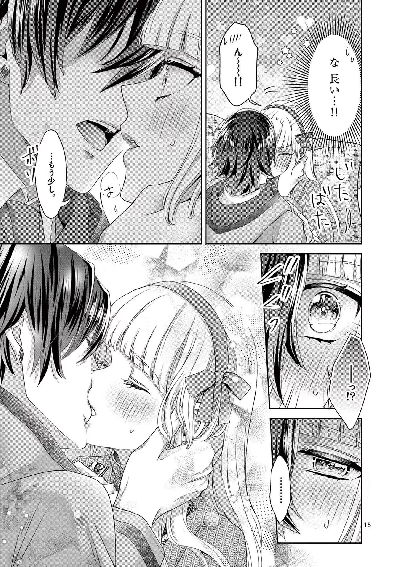 P15