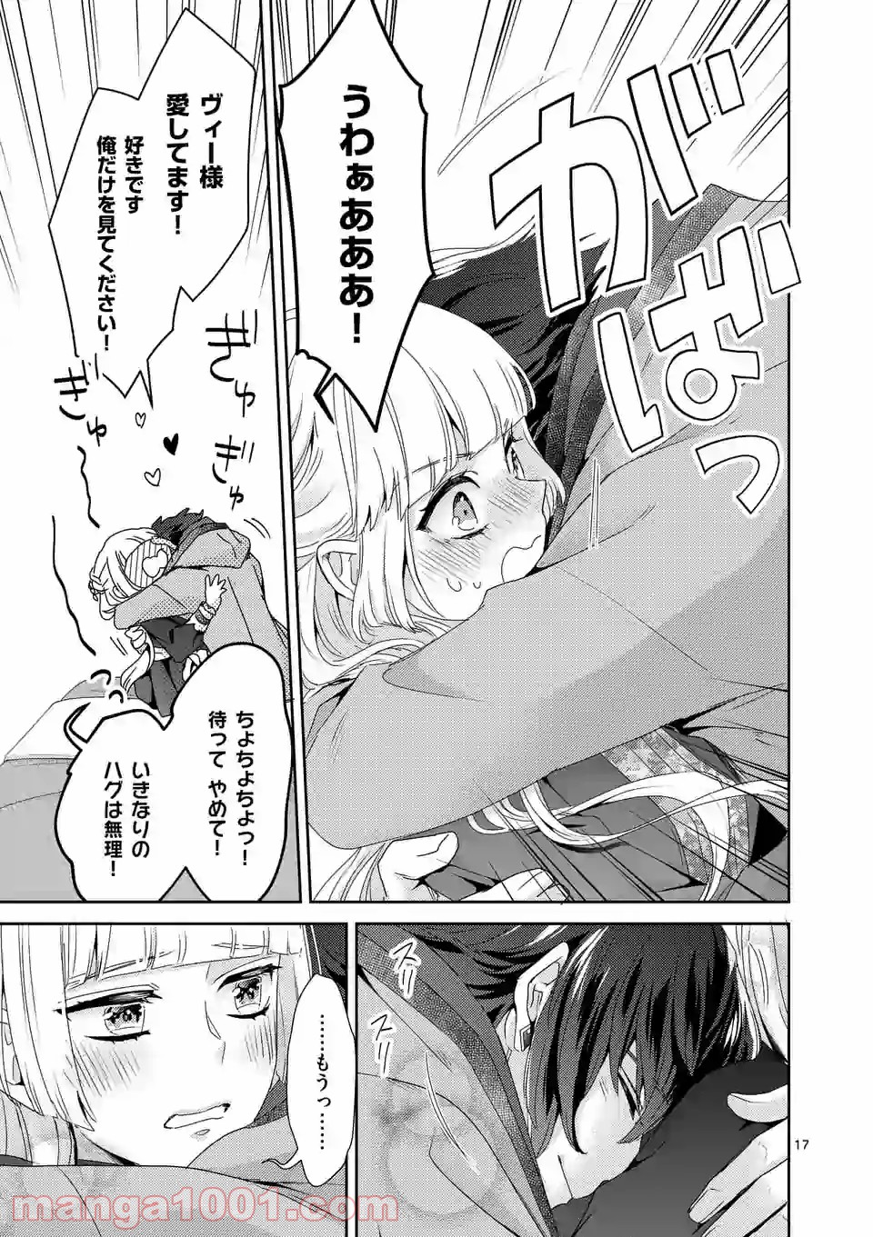 P17