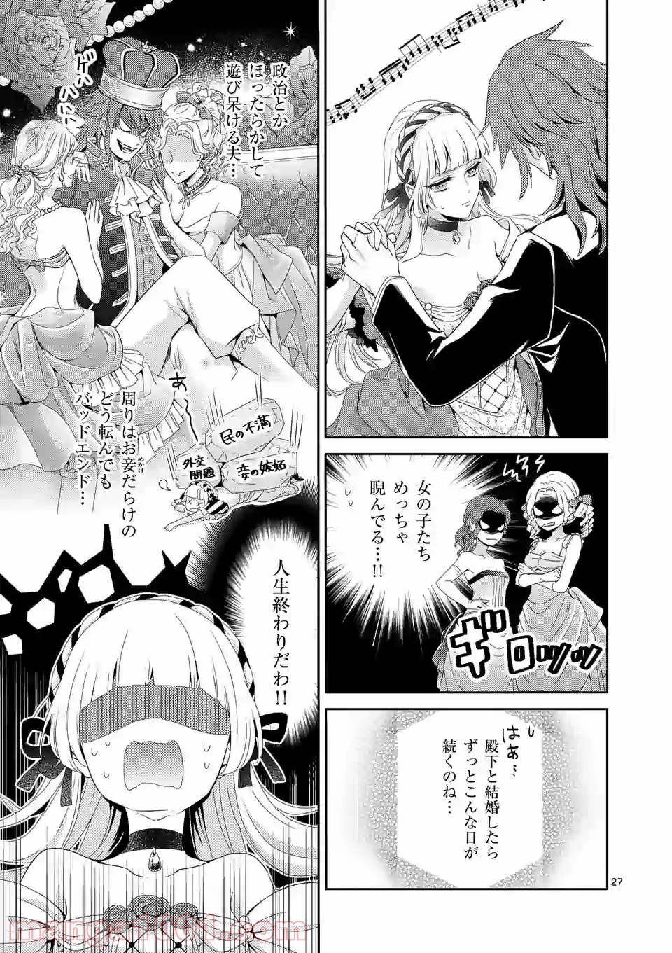 P27