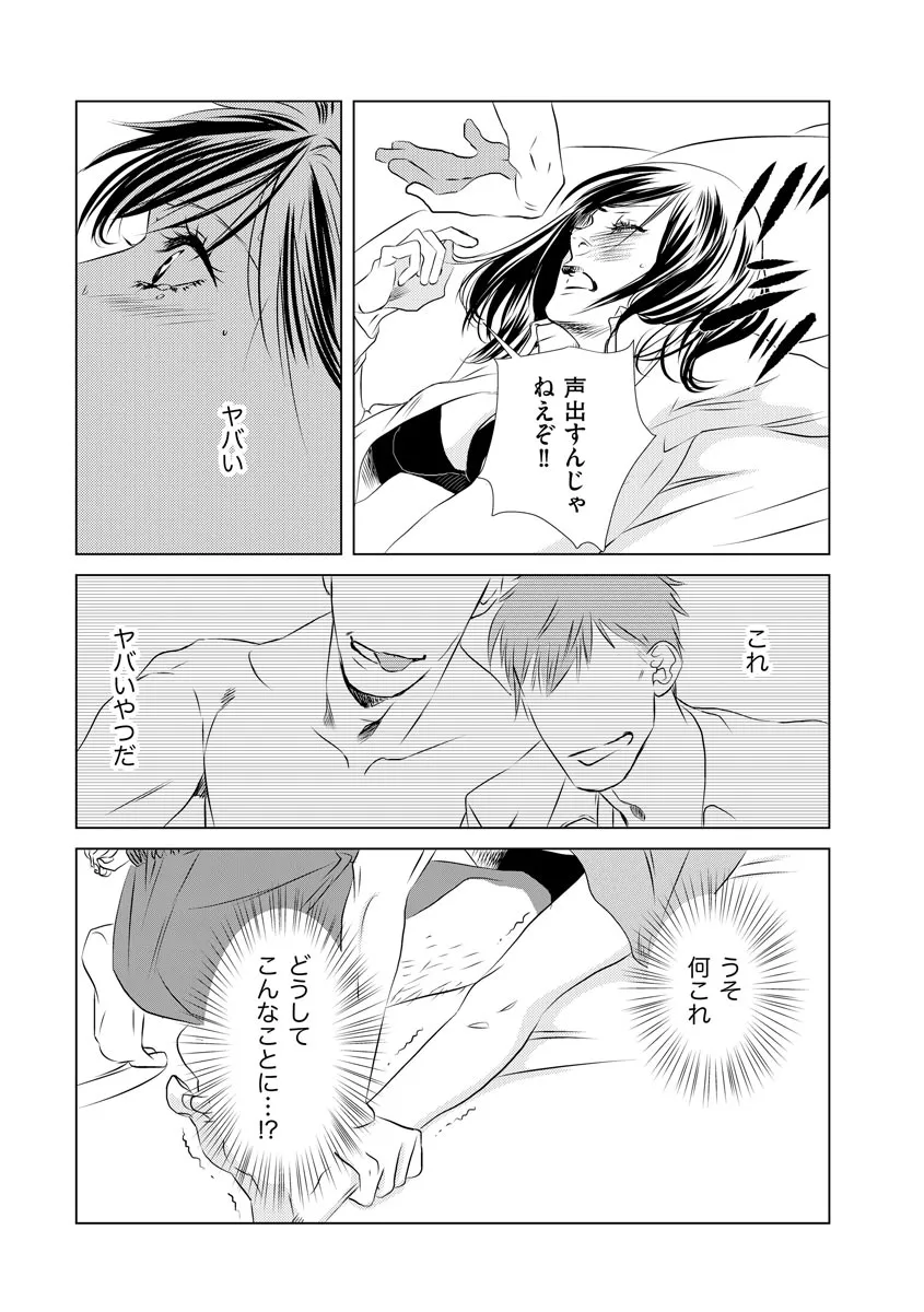 P14