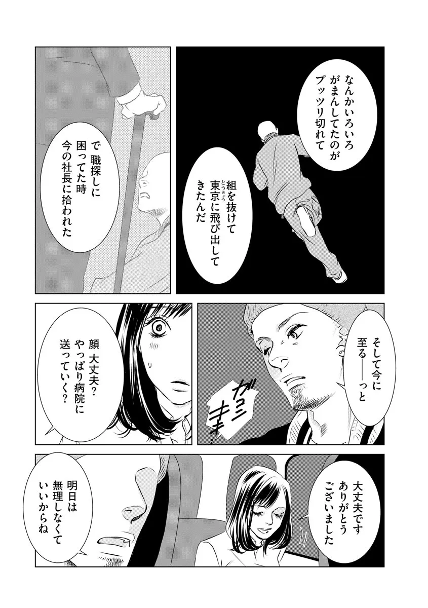 P28