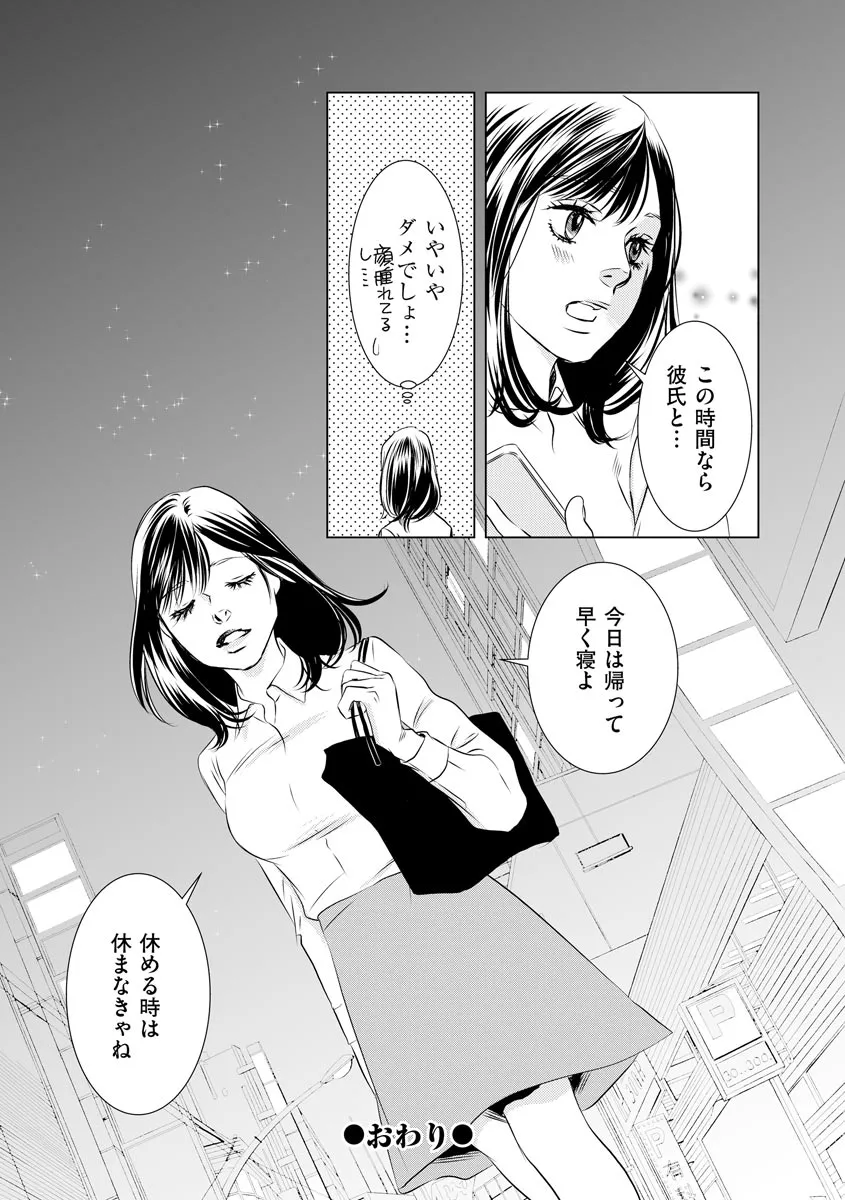 P32