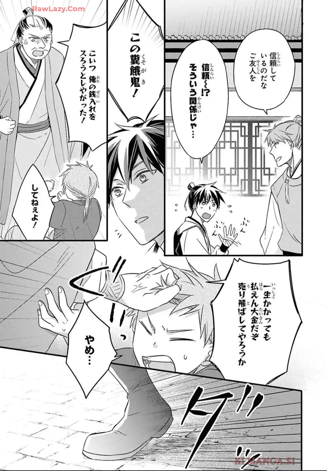 P15