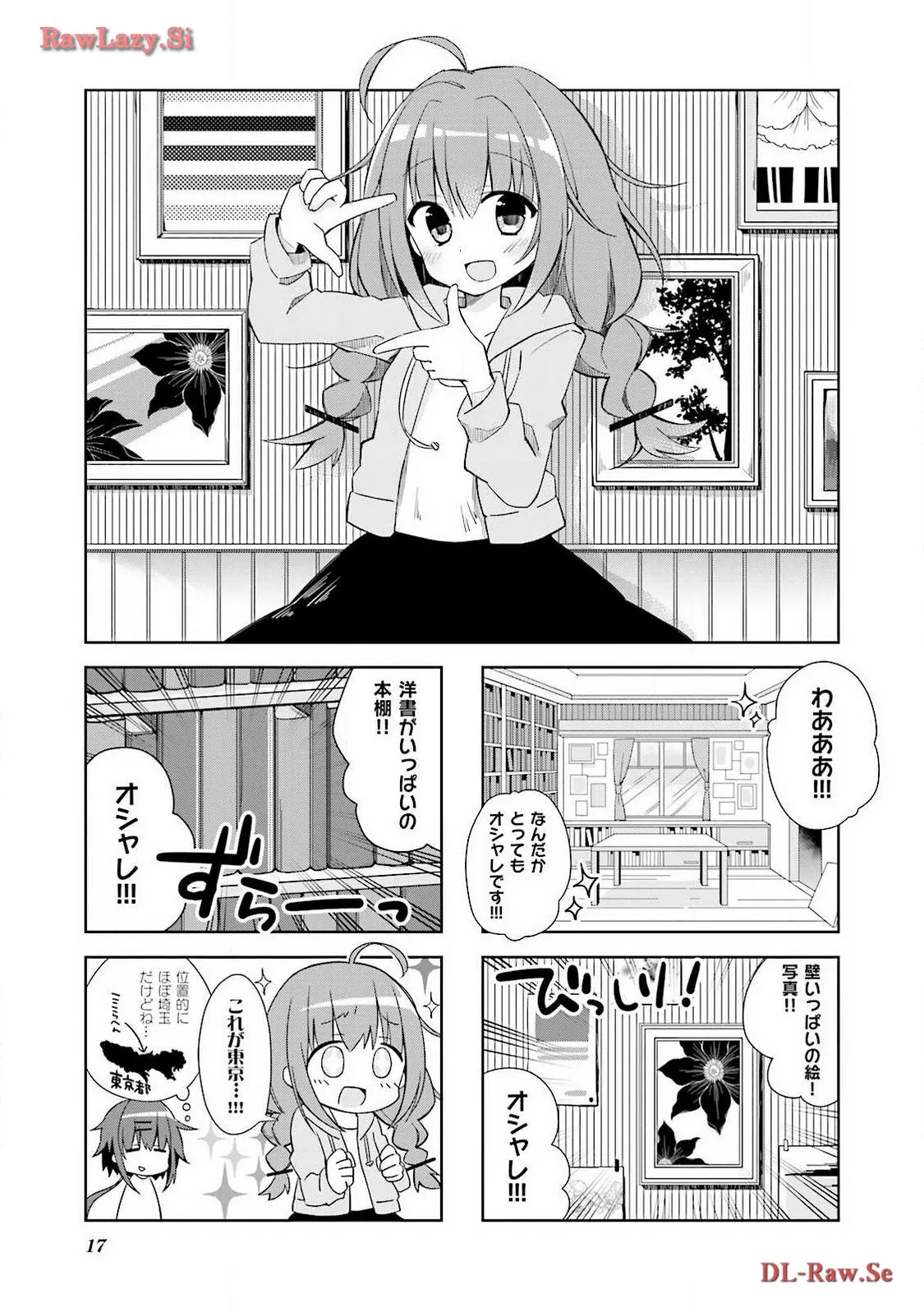 P17