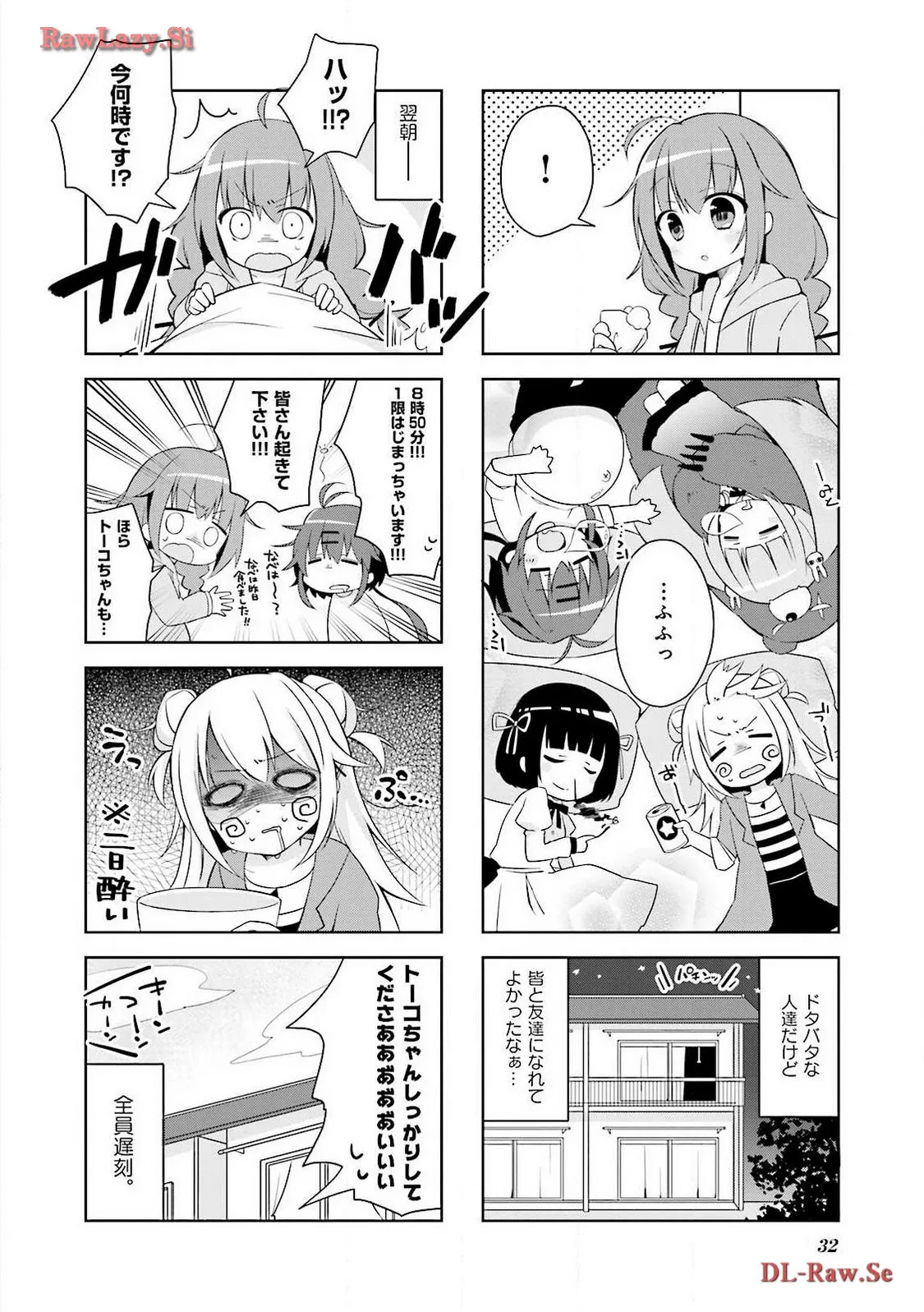 P32