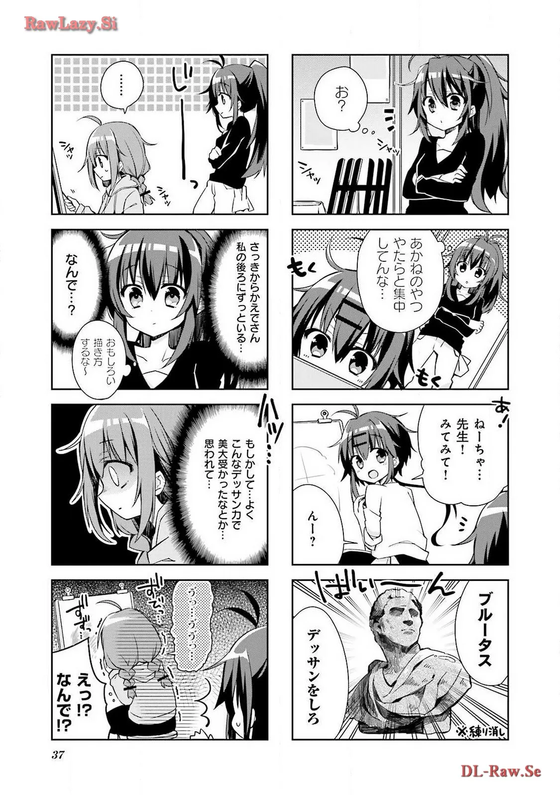 P37