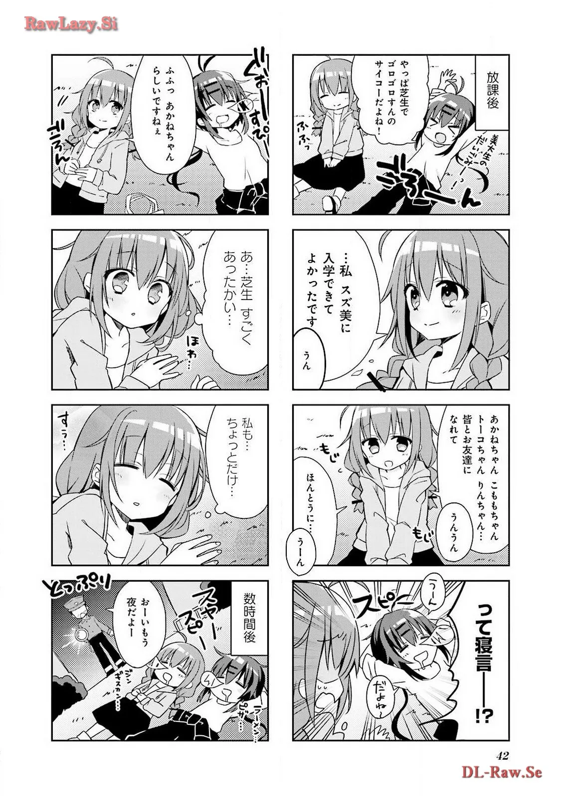P42