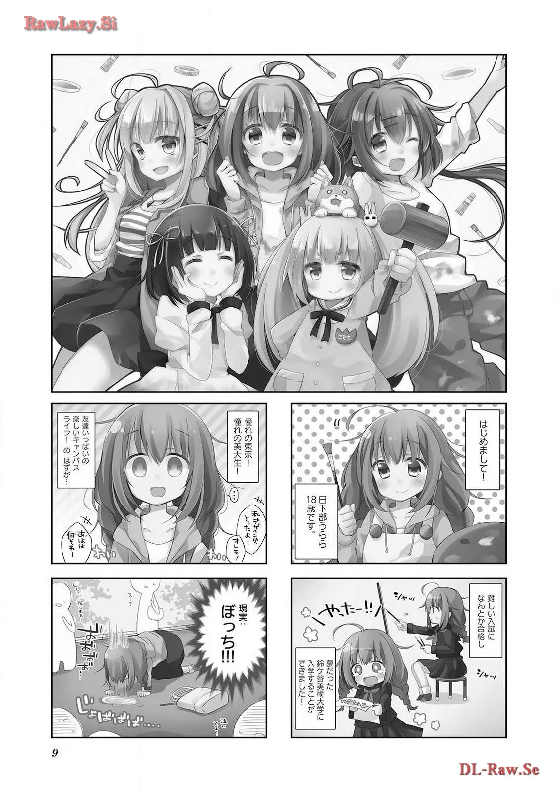 P9