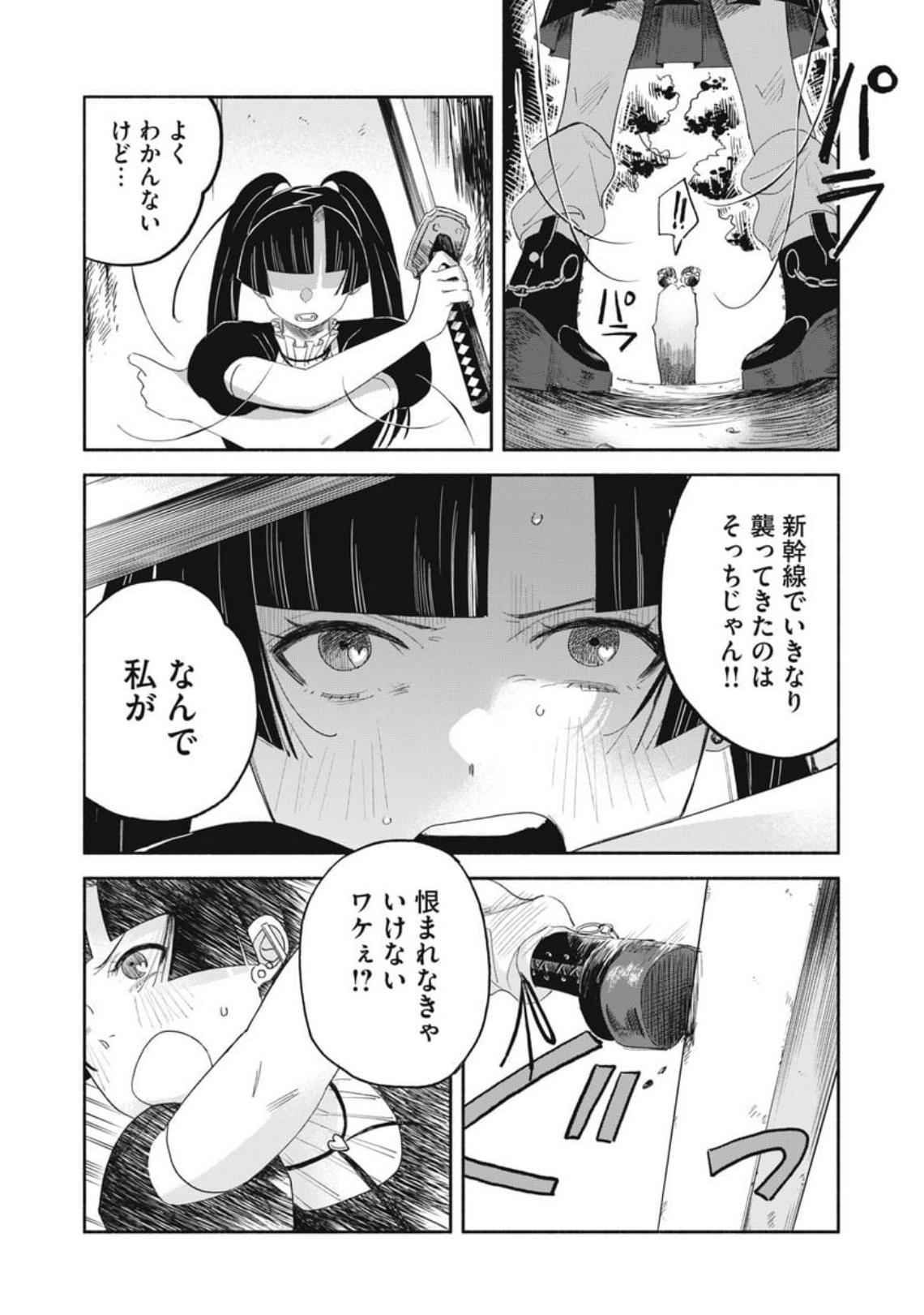 P3