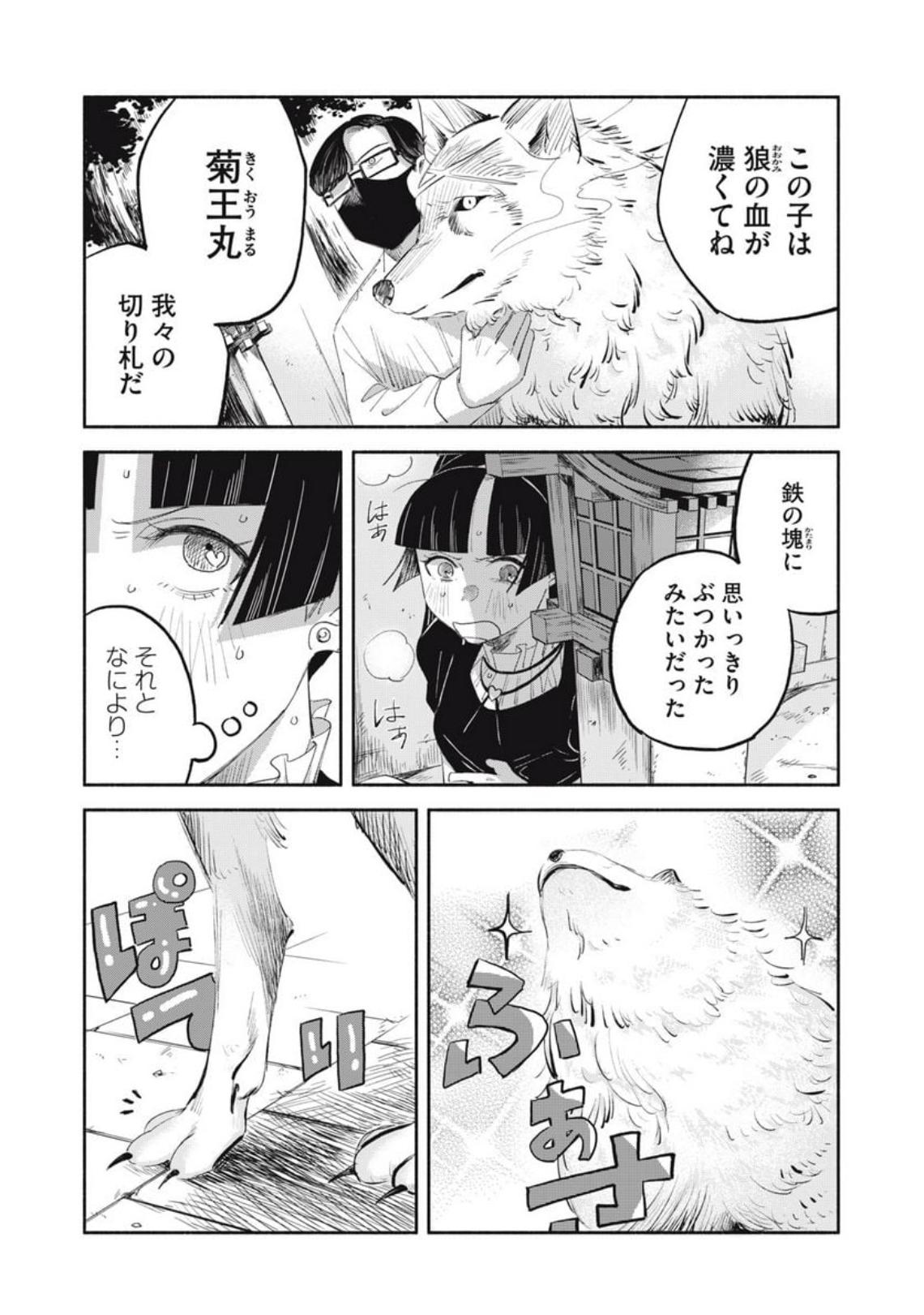 P5
