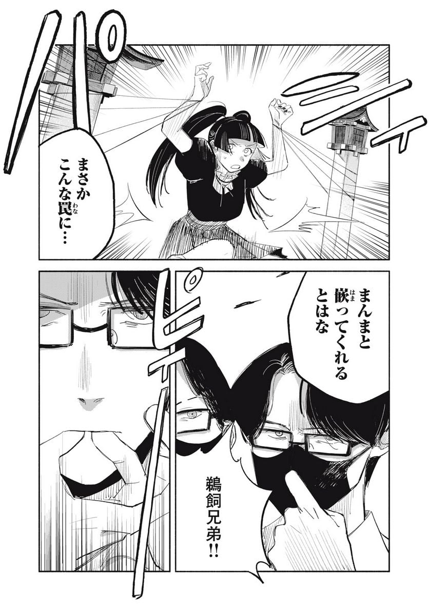 P17