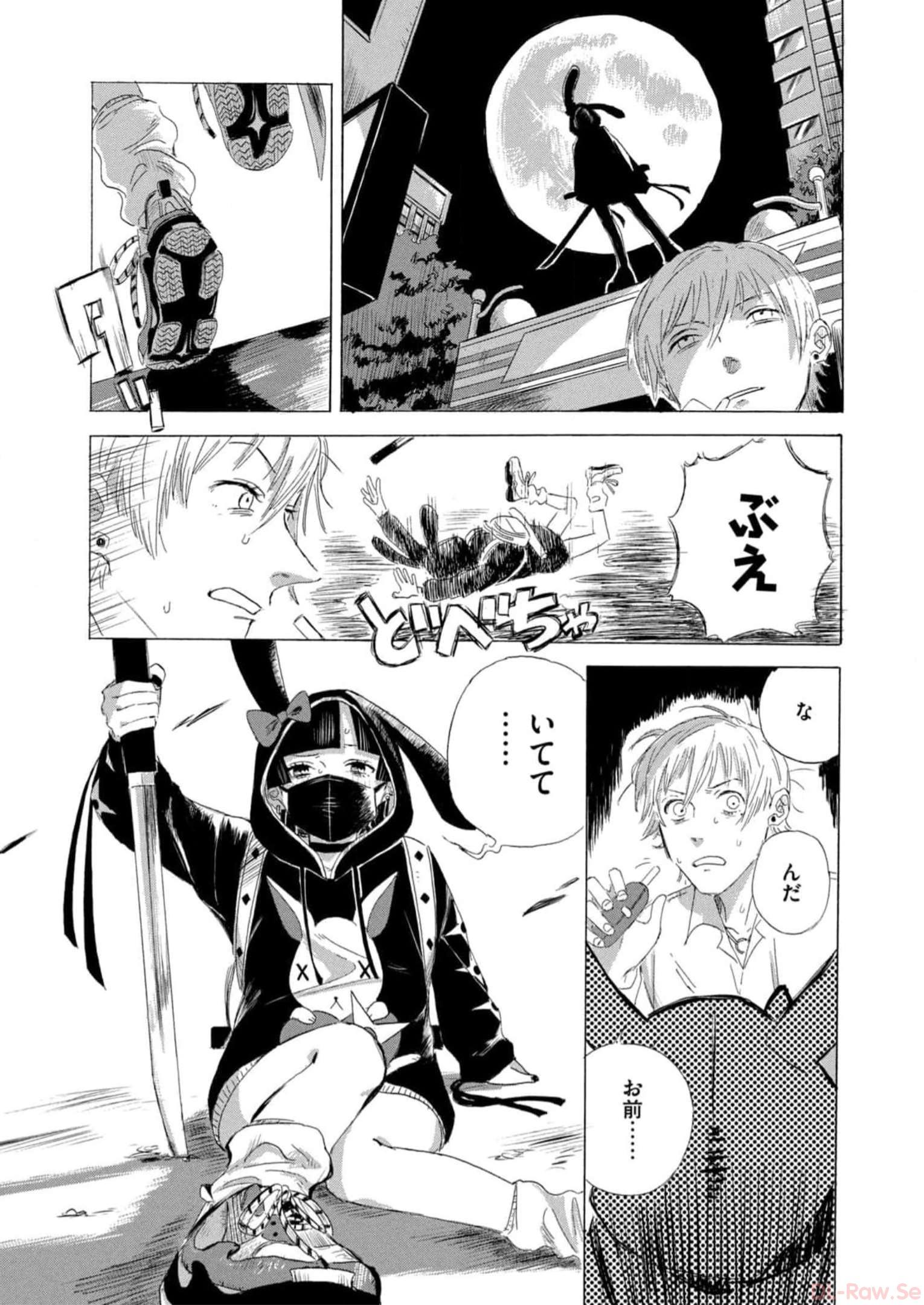 P28
