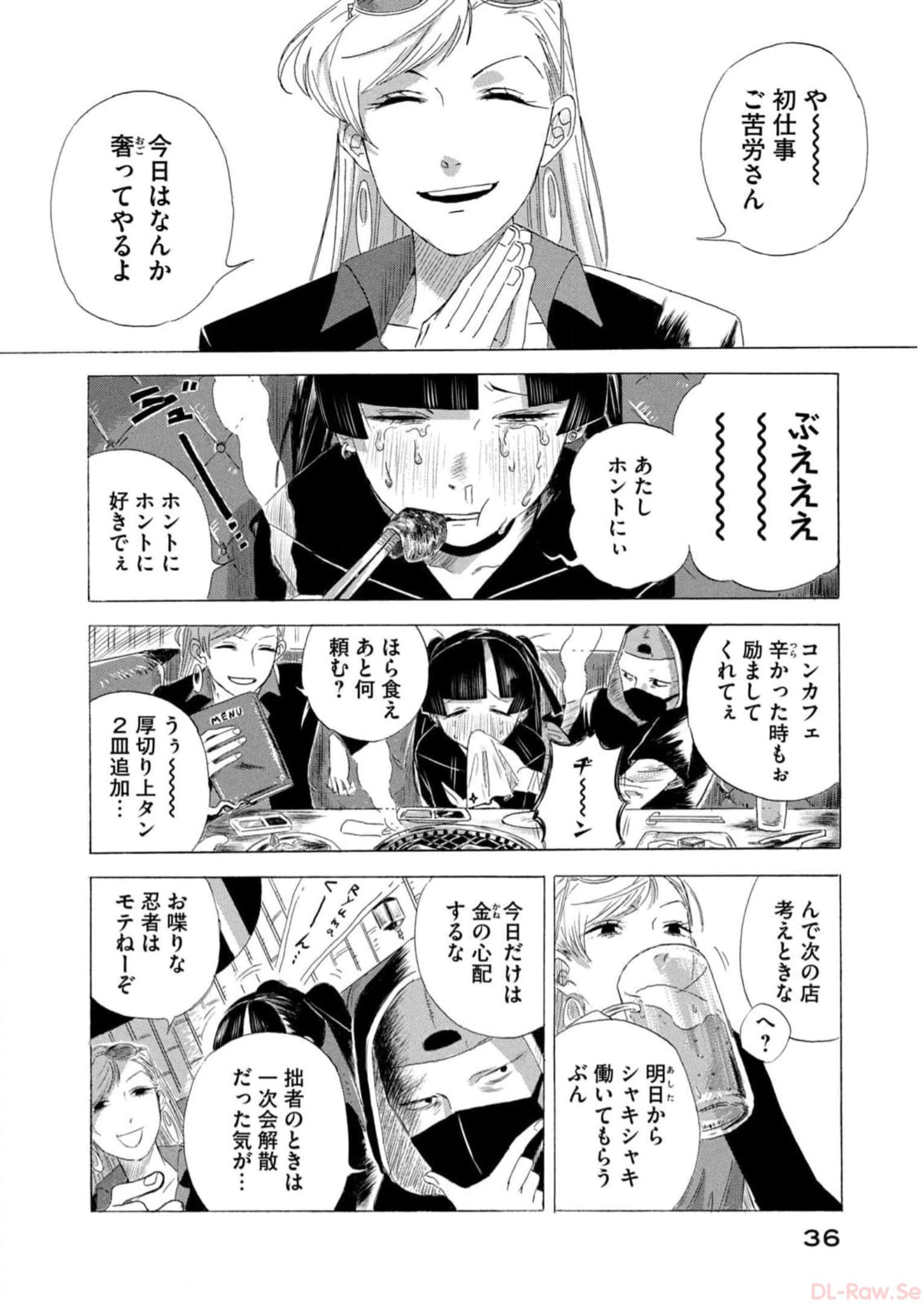 P34