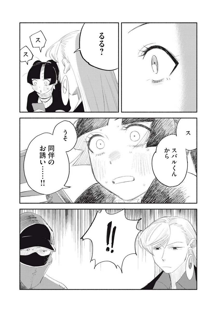 P22
