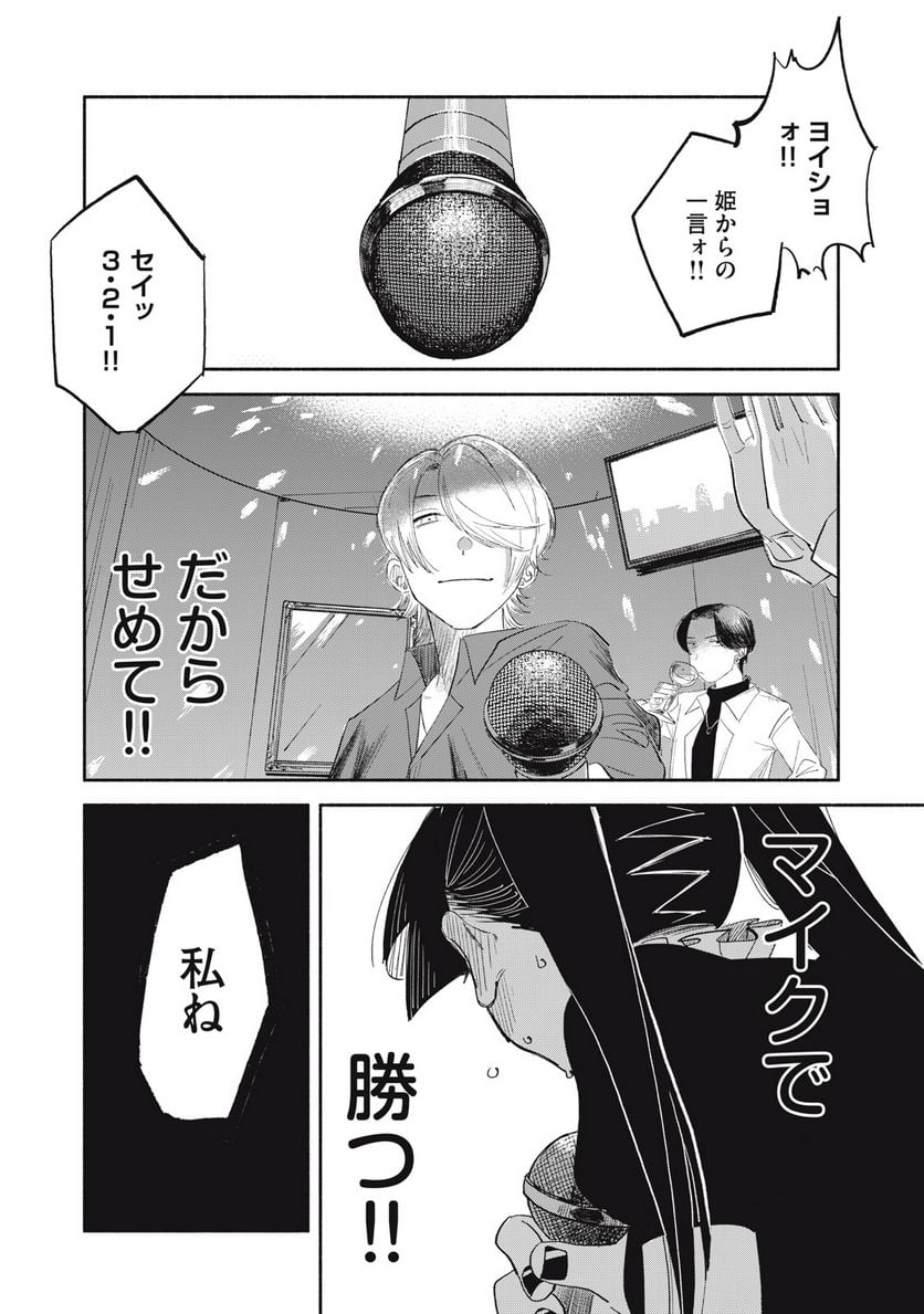 P35