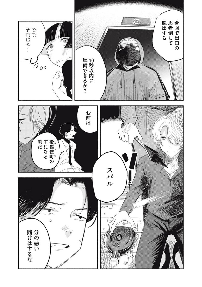 P41