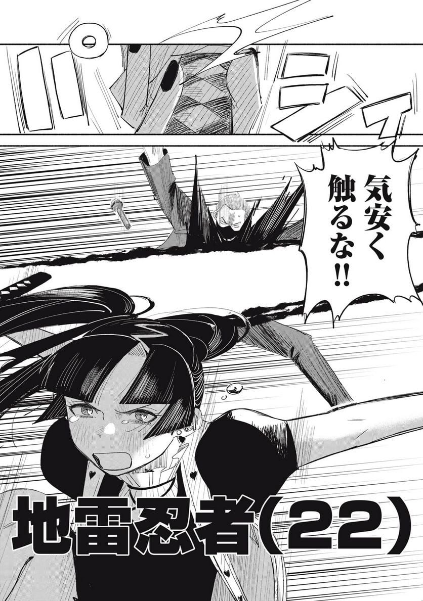P46