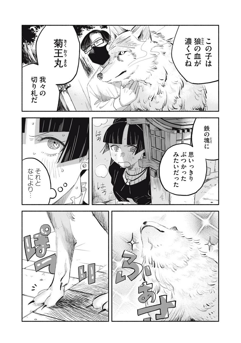 P5