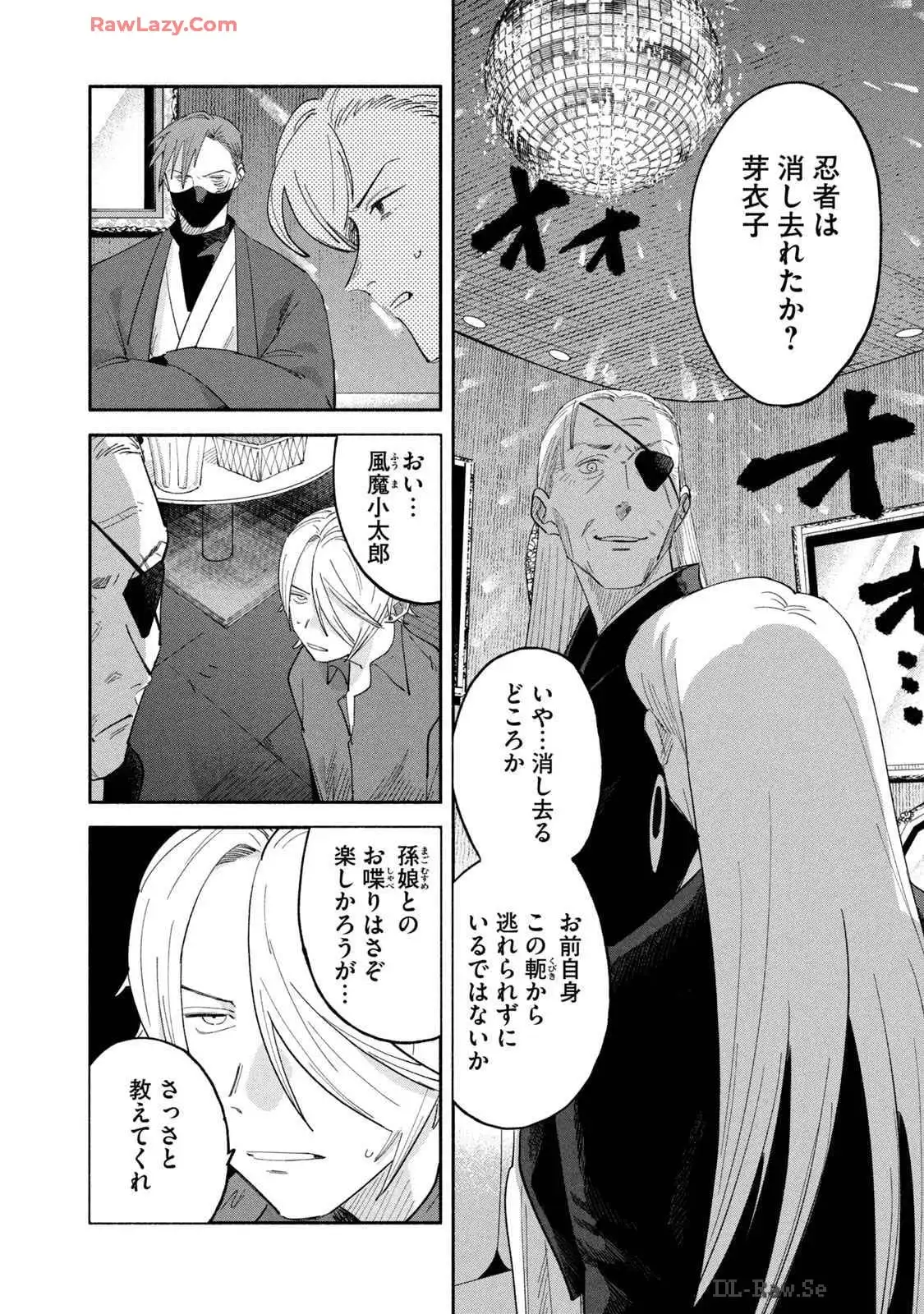 P12