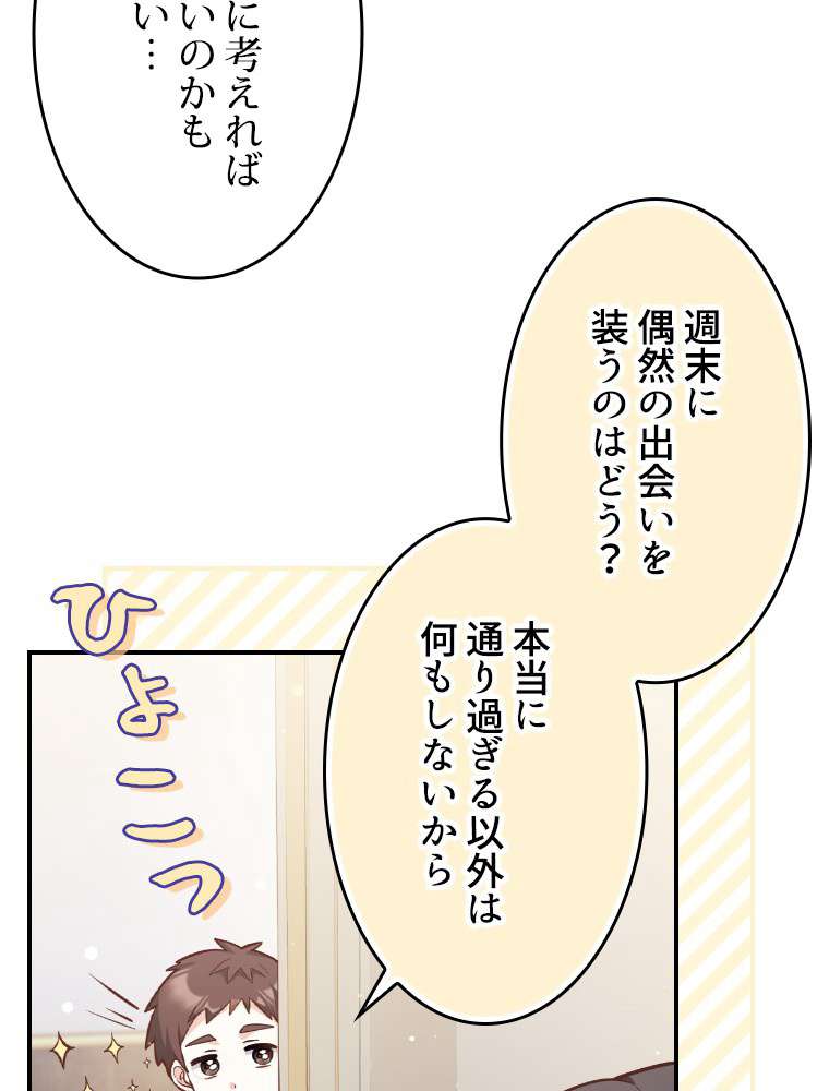 P110