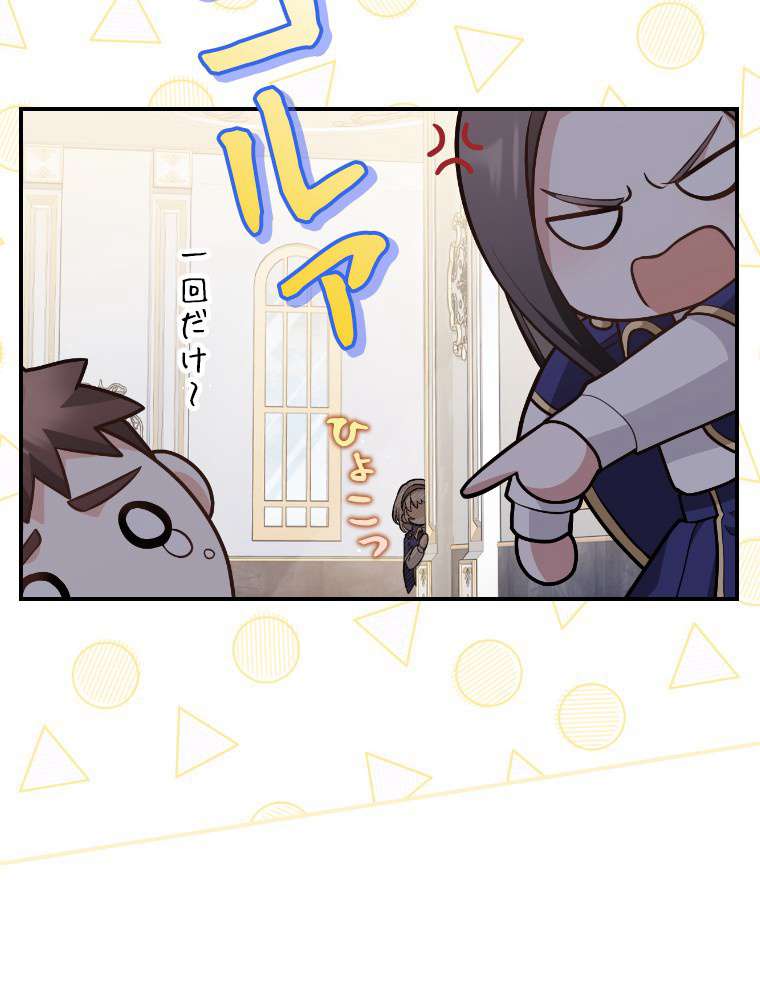 P114