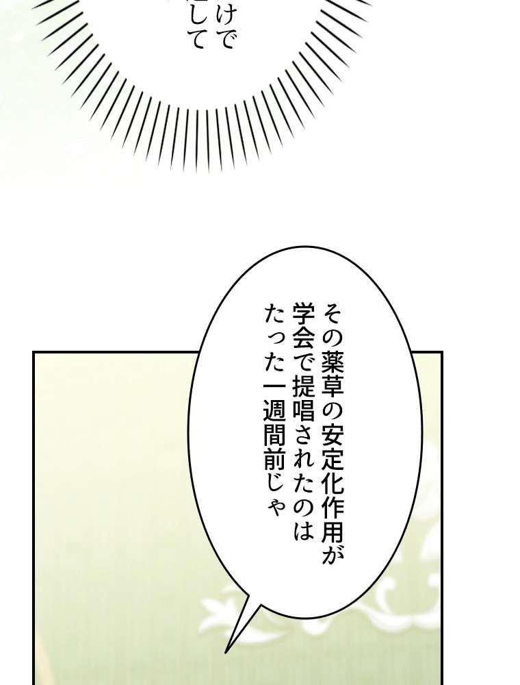 P53