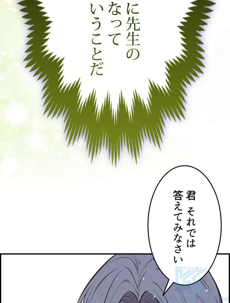 P82