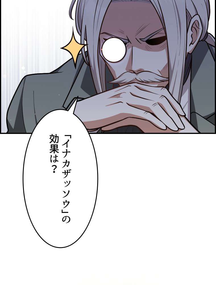 P83