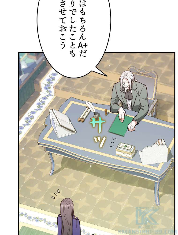 P94