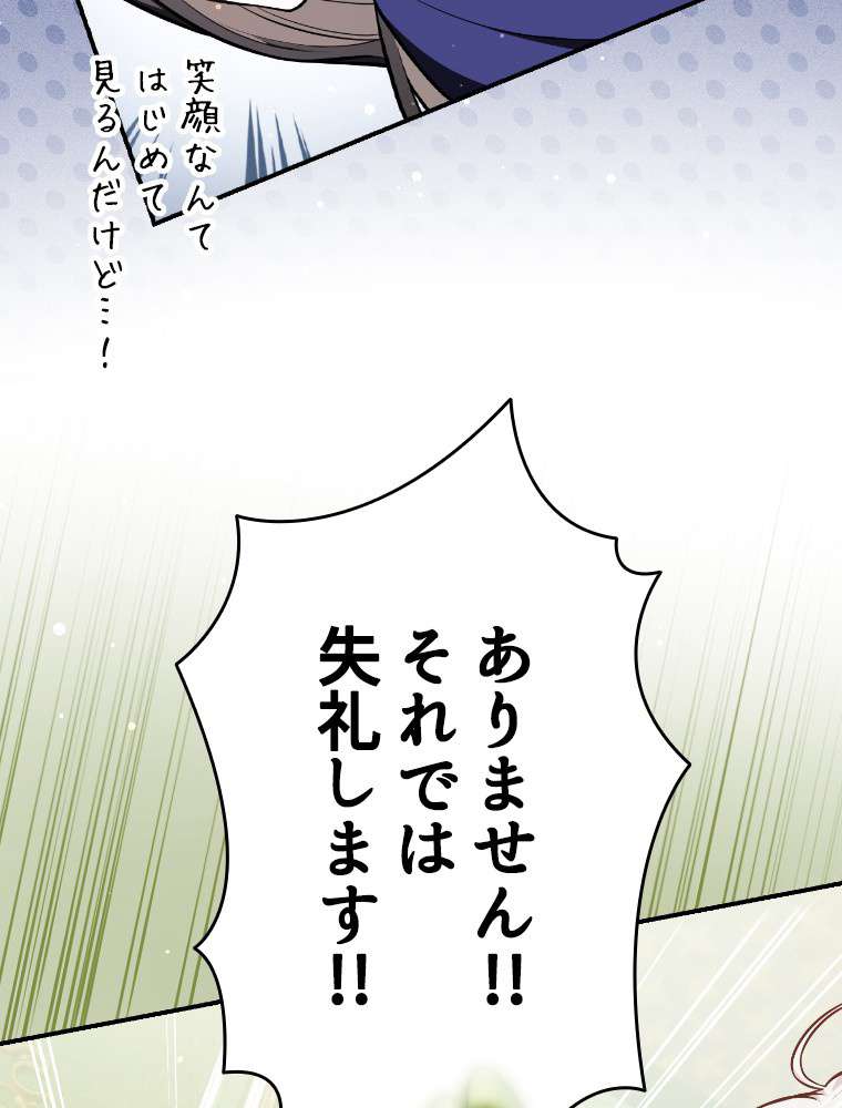 P99
