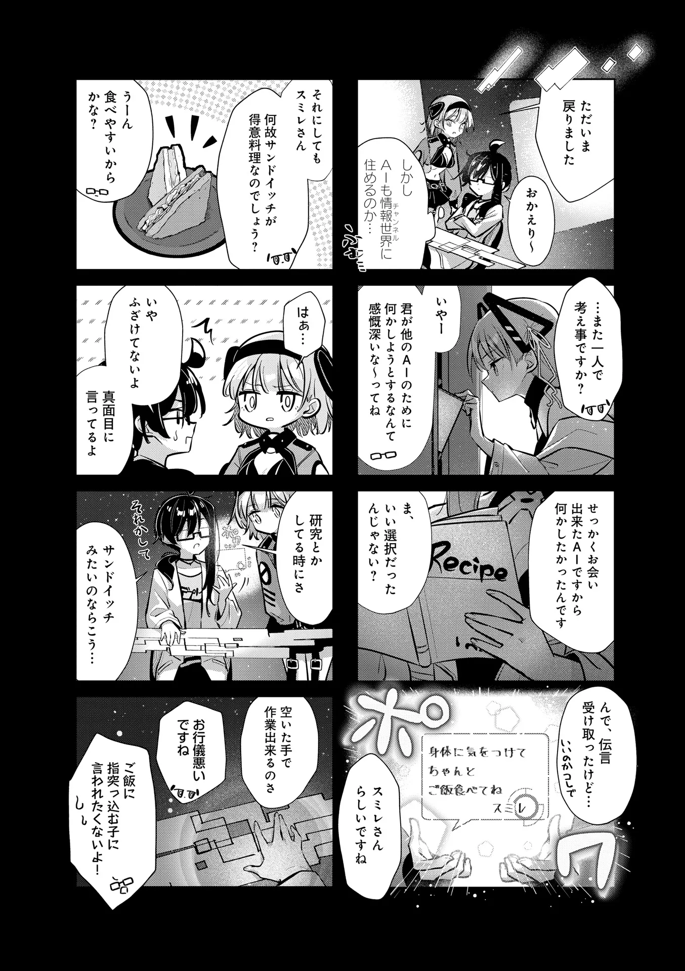 P10