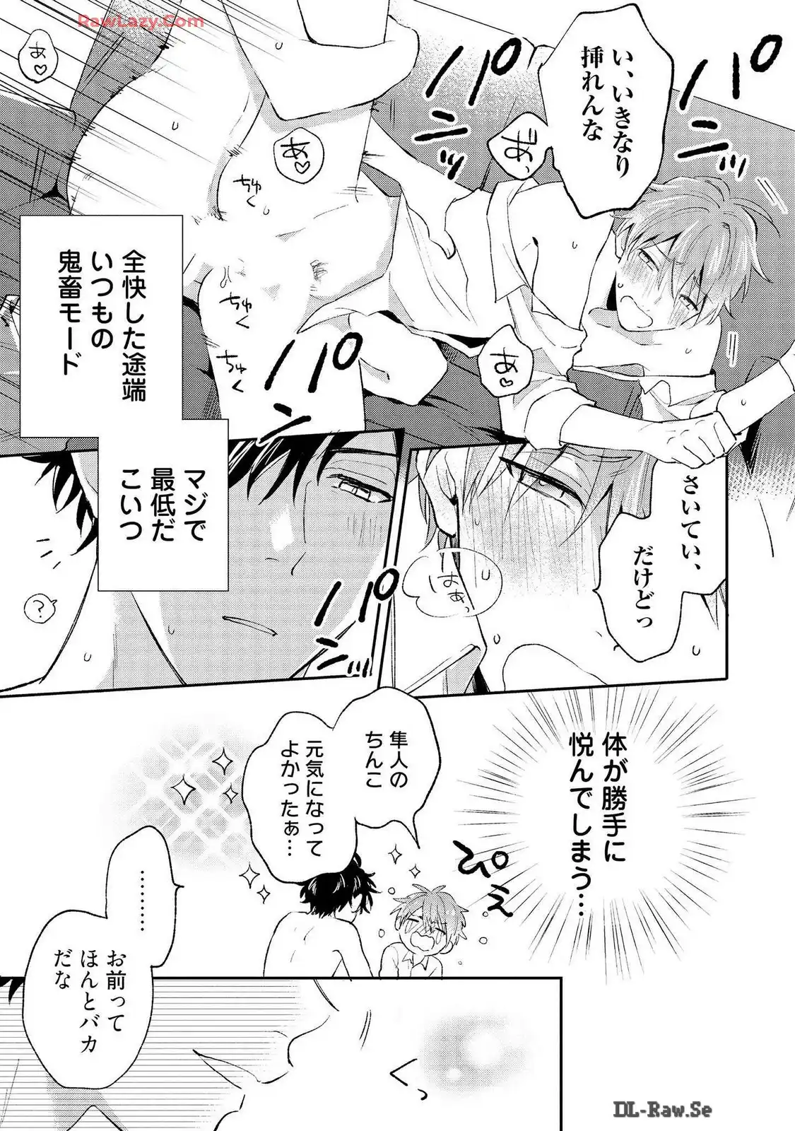 P35