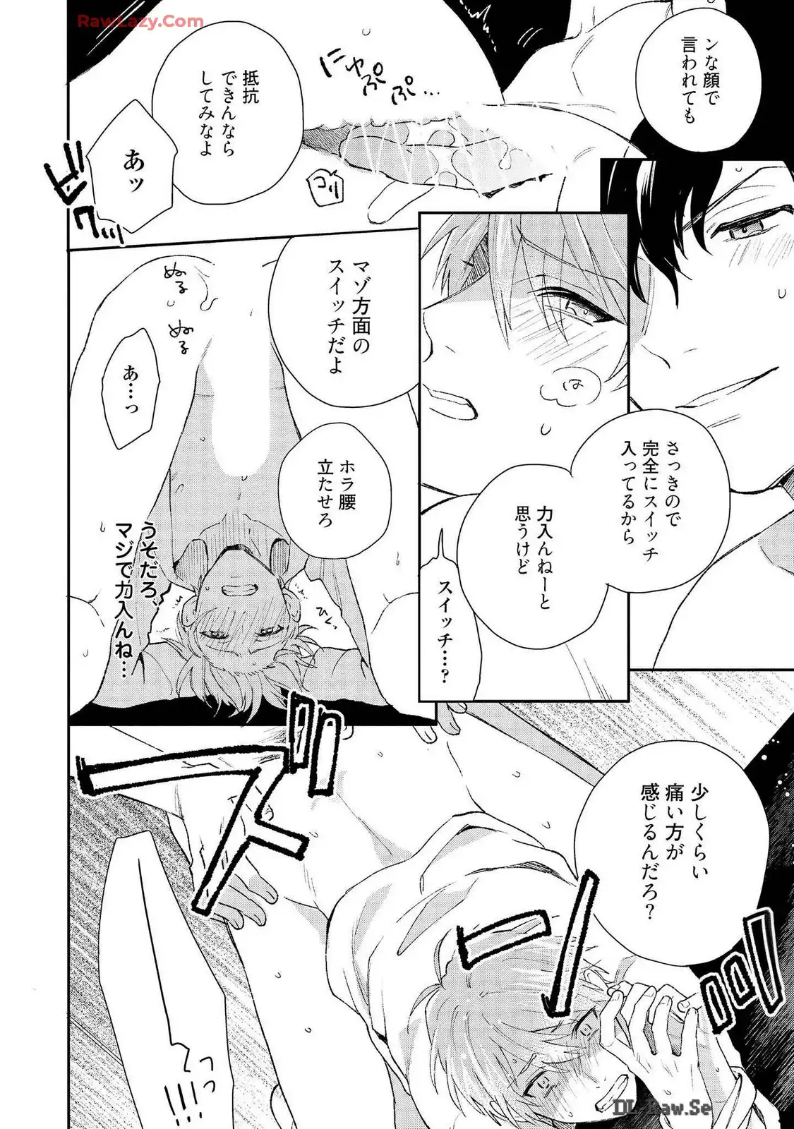 P22