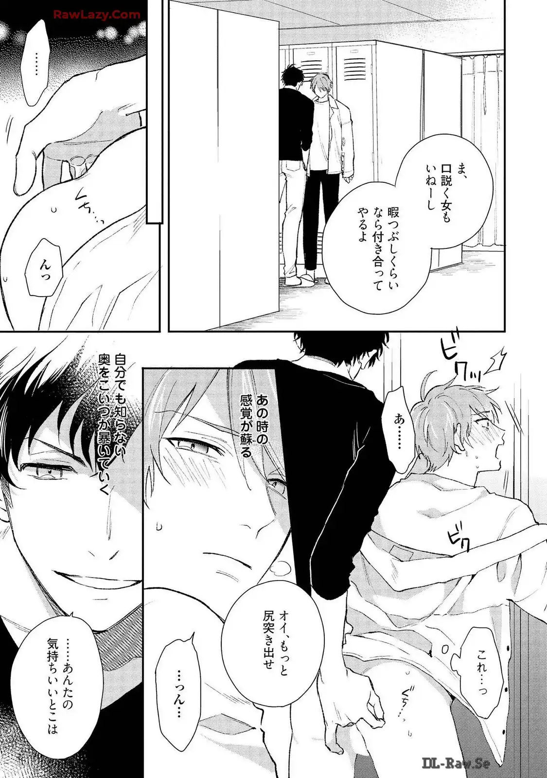 P31