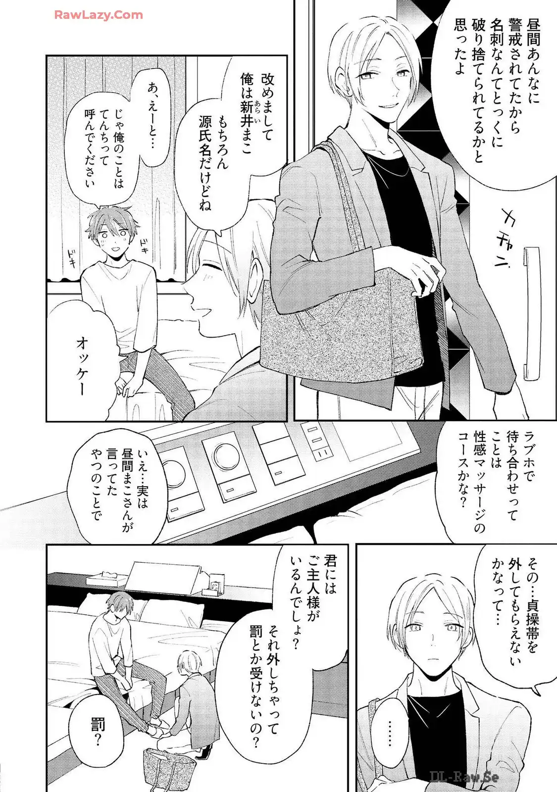 P22