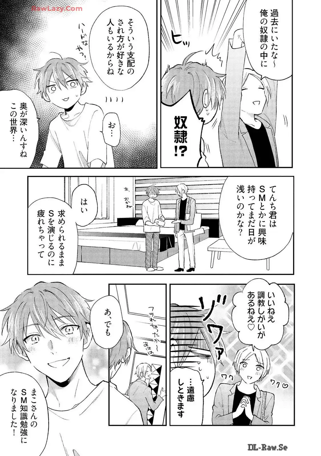 P29