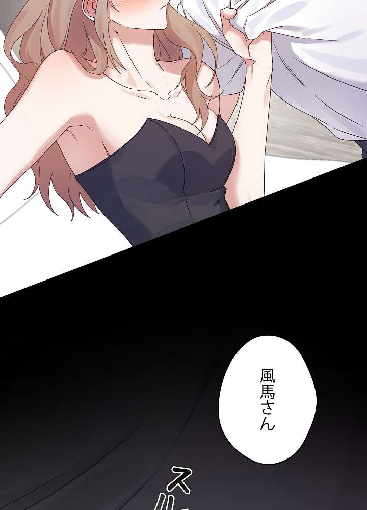 P102