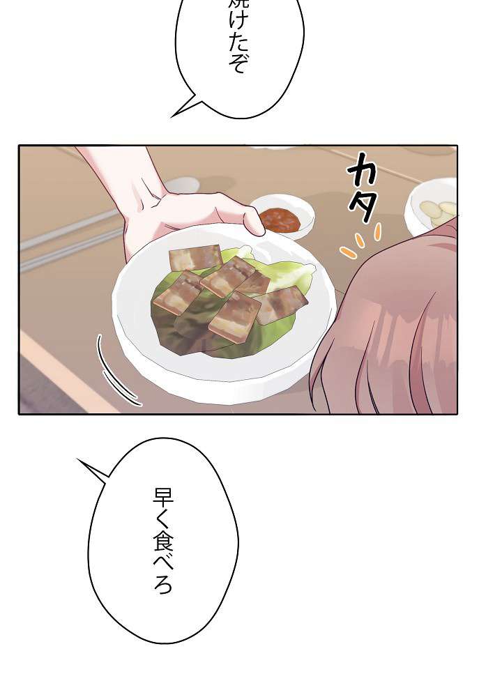 P48