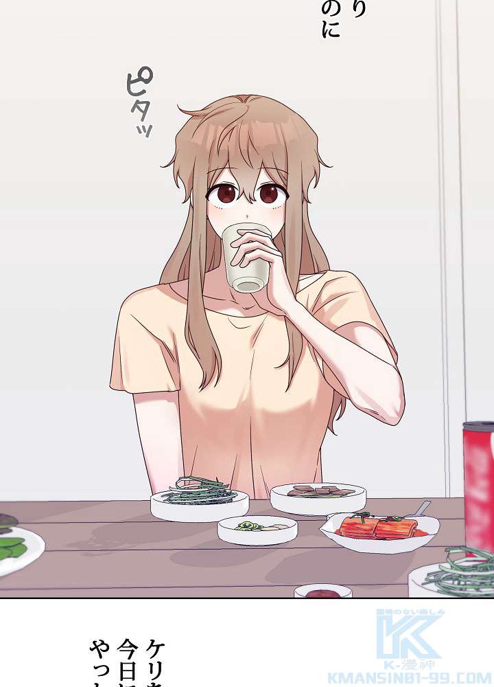P55