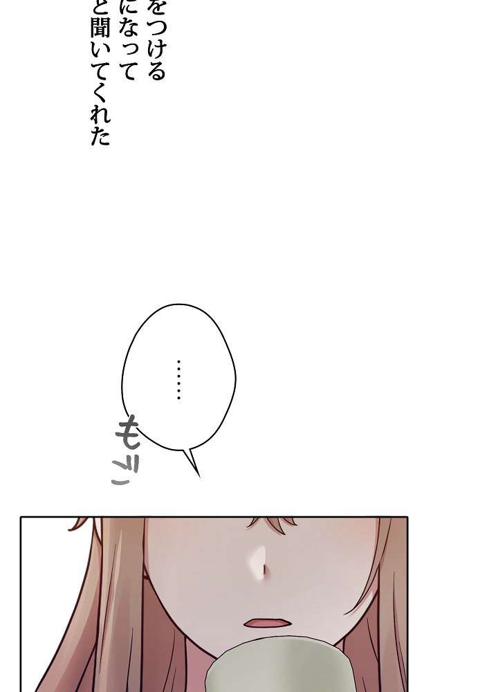 P56